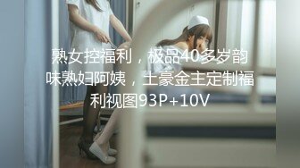 [原創錄制](sex)20240118_为生活陪大哥