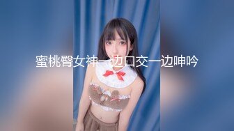 【新速片遞】 【秀人骚模❤️绝版】极品巨乳女神『心妍小公主』超美喷血性爱私拍 大尺露点私拍2023新版 完美露脸 高清720P版[3050M/MP4/01:02:22]