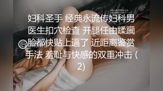 熟女阿姨 不知道会不会有摄像头 射老多了 漂亮阿姨在家庭旅馆偷情 被无套输出 射了满满一屁屁