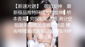 极品巨乳肉感大肥臀反差女神【BJ徐婉】重金定制，吃金主肉棒无套啪啪啪 无套多种体位啪啪，视觉冲击~炸