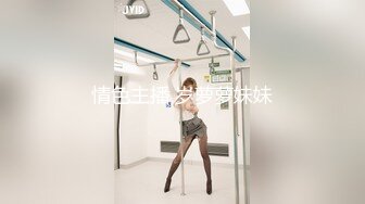 果冻传媒91CM-163夫人饶了我吧-林凤娇