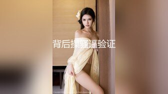 《绿帽淫妻㊙️极品骚婊》让老婆穿好黑丝给单男试试威力，看著老婆一阵阵高潮，绿帽男友边撸管边看黑丝女友被单男操到高潮 (2)