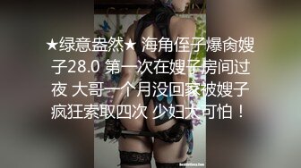 （开头有验证）后入身材超正妹子