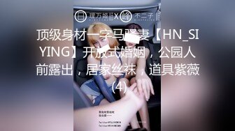 ❤️❤️❤️ Stripchat站【Lovely520】美女爱户外，公共厕所自慰，黑丝肥穴，塞跳蛋自摸，高潮狂喷水