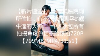 最新父女乱L--喜欢大叔类型的女儿勾引爸爸，穿着情趣内衣被爆插，附聊天记录和生活照