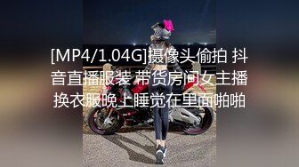 干部模样胖叔中午溜回家和媳妇干一炮