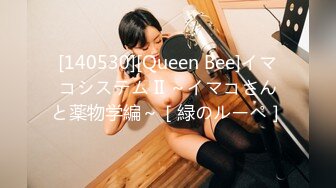 カリビアンコム 092122-001 早抜き 和登こころBEST