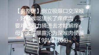 [MP4/1.88G]12-26安防酒店 女神在有钱人面前的贱样子模特身材女神换上黑丝主动让金主爸爸爽