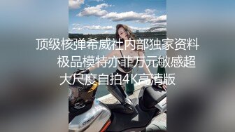 网吧女厕偷拍 漂亮的女网管 还是个无毛的小嫩鲍