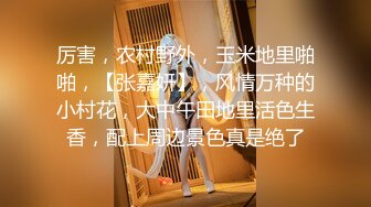 [MP4/ 872M]&nbsp;&nbsp;极品身材圆乳翘臀 御姐范美女湿身诱惑露脸交浴室洗澡花样 操多姿势