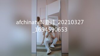 [HD/0.6G] 2024-09-12 香蕉秀JDSY-083极品尤物下海