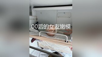 onlyfans韩国福利姬 【belle199999】黄瓜道具蔬菜自慰白浆，异物插入【100 v 】 (18)