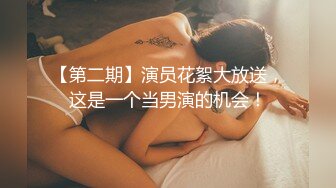 [MP4/ 644M] 激情淫趴 健身小姐带着他的健身闺蜜，玩点刺激的 2V2同房互换 如果能带老婆和她闺蜜来一次