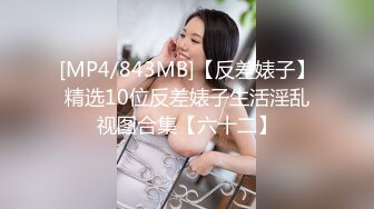 高挑绝色美女穿着东方特色的旗袍魅力倍增前凸后挺