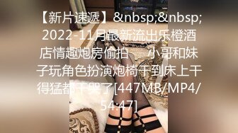 STP33414 刚满19岁正宗邻家女神下海打炮了！简直美炸了【卡卡曦】无套啪啪，圆脸蛋好可爱清纯 胶原蛋白满满，被操太猛 要哭鼻子了