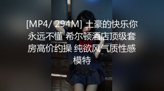 漂亮眼睛极品颜值女神下海扎起双马尾，义乳露奶装掰穴特写，手指抠入道具快速抽插，搞得很湿呻吟娇喘诱惑