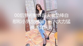 TZ-108 凌波丽 痴女与植物人丈夫 兔子先生 x 麻豆传媒映画