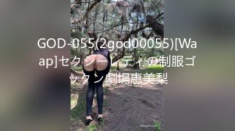 【自整理】大肥臀老婆在我工作的时候钻到桌下给我口交，还用足底给我按摩鸡巴，真是快活似神仙啊！Alexis Pawg最新大合集【313V】 (47)