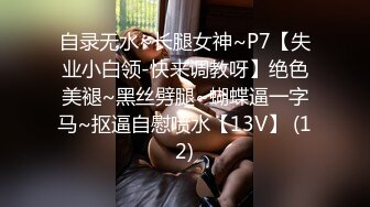 云上会所KTV之偷拍女厕所YSHS 65