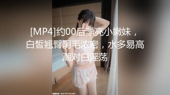 最新精品露脸福利青春无敌抖音风人气极品身材网红女神【小西西】新年大礼包，逆天大长腿节奏裸舞正反对比