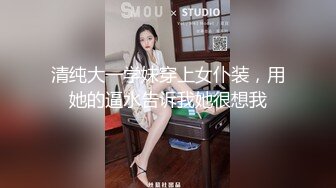 [MP4]STP25546 长发甜美系列美女主播，跳蛋自慰，水不够加点润滑剂来不走心 VIP2209