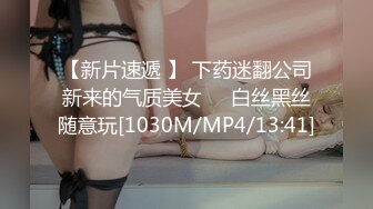 网上认识的墨尔本39岁的女性朋友