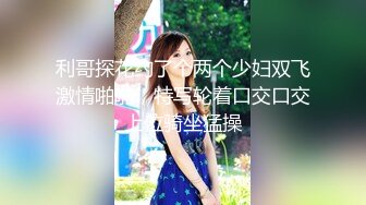 《云盘高质秘露脸泄密》日常生活中是个才艺女生私下是个反差婊，小提琴老师【金友莉】不雅私拍流出，道具紫薇口活毒龙堪称一绝 (1)