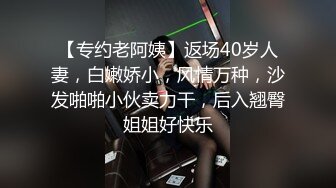 ★☆【原味少女】★☆年纪不大很会玩【粒の心事】全福利合集 一口一个爸爸 骚的不要，无滤镜纯天然，阴毛户型很有特色粒の心事 (3)