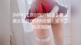 STP31493 【清纯少女】【毕业生海海】逼毛旺盛的闷骚美少女 大尺度，让人怀念起了大学生活