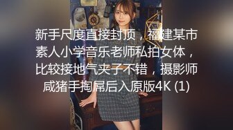 【精品探花阿威】约操尤物外围美女，大长腿美乳，穿上黑丝沙发后入，小马拉打车，搞的多是水