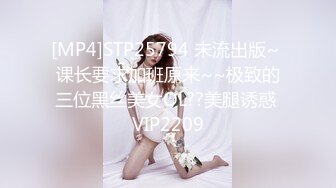 [原創錄制](sex)20240120_好吃小邪pmqj