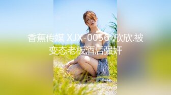 p站皮肤白皙的大长腿少妇Elena_Ross最高分辨率视频合集【72V】 (26)