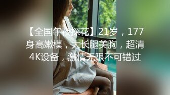 大学女厕全景偷拍20位漂亮学妹各种姿势嘘嘘各种美鲍亮瞎你的眼 (5)