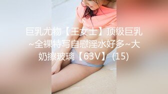 【新片速遞】&nbsp;&nbsp;商场女厕刁钻视角偷拍 不敢坐半蹲着尿的 极品少妇 鲍鱼保养的非常好[157M/MP4/01:05]