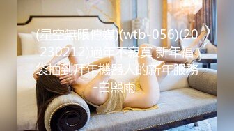 高颜值小美女-吞精-特写-漂亮-瑜伽-刺激-肛交