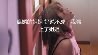 吉林市少妇女下 看简jie