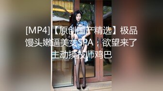 洗浴按摩会所男鸡头套路新来的女技师下海做色情服务