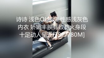 大师级作品！走情色唯美路线的推特顶级摄影大咖【于大神】女体艺术私拍，御用模特九位，颜值身材一流，不只拍还要干