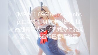 ★☆【2023乐橙酒店】★☆大学城附近学生台 学生情侣青涩的爱情故事 (12)