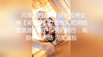 [MP4]黑色短裤女技师 推背按摩服务一番 镜头前深喉口交 穿上开档黑丝抽插猛操