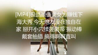 【新片速遞】&nbsp;&nbsp;❣️推荐❣️【母犬调教】私人定制，清纯反差萝莉，可爱人形母狗，彻底母犬化，凌辱，舔脚，鞭打[1G/MP4/00:16:35]