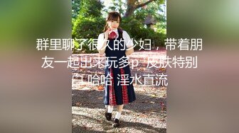 【极品稀缺❤️孕_妇也疯狂】真实孕_妇性爱记录❤️超美孕_妇孕_期露脸做爱经典收藏 操孕_妇做爱必须内射 附生活照及孕照