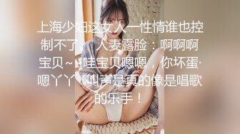 [MP4]STP32521 电商不景气，美女店主也兼职，新人【宝宝鱼】，发快递的间隙给兄弟们看看逼，真实素人，清新可人20岁 VIP0600