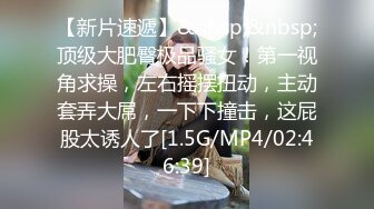 蜜桃传媒PMC346强欲小妈的性感酥胸-钟宛冰