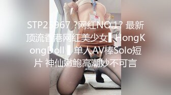 国产AV 天美传媒 TML008 俏护士的美臀诱惑 林可菲