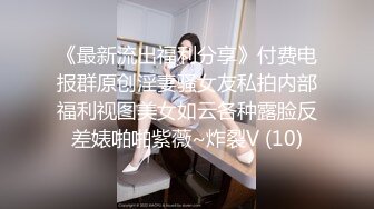 √巨乳翘臀白皙亚裔 两女吃一根鸡吧 无毛嫩穴 超大胸 后入骑乘 颜值高太有感 太诱惑 直接撸射