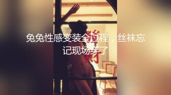 看着爱妻趴着让男人随便日