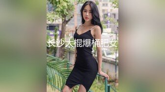 [2DF2]小宝寻花约了个黑色外套肉肉妹子啪啪，互摸口交上位骑坐抬腿抽插猛操 - soav_evMerge_ev [MP4/111MB][BT种子]