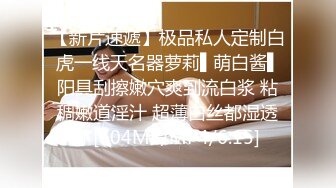 【操女呀呀呀】超级女神降临，N场无套啪啪，今夜我就是你的人，肤白貌美，绝色佳人极品尤物 (2)