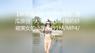 カリビアンコム 081017-004 サマーヌード ～夏だ！海だ！水着でH！～宮下華奈